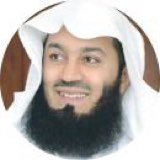 Mufti Menk