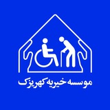 kahrizakcharity | Unsorted