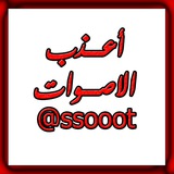 ssooot | Unsorted