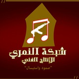 alnamry_channel | Unsorted