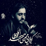 mojtabaabdollahi69 | Unsorted