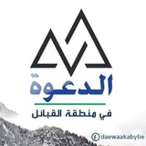 ahlhadithbejaia | Unsorted