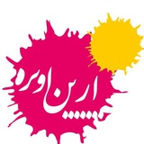 aryanavijeh | Unsorted