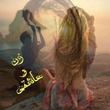samfoni_eshgh | Unsorted