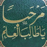 al_salafia_1 | Unsorted