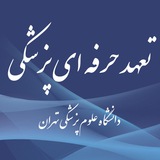 medprofessionalism | Unsorted