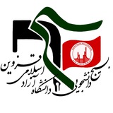 basijqiau | Unsorted