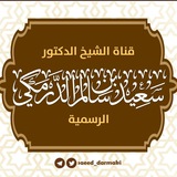 saeed_darmaki | Неотсортированное