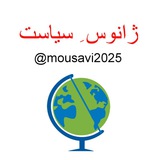 mousavi2025 | Unsorted