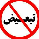 bazneshasteha | Неотсортированное