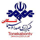 tonekabontv | Unsorted