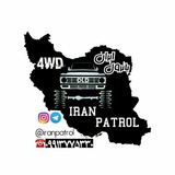 iranpatrol | Unsorted