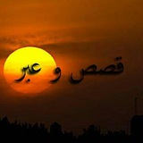 storiesaa | Unsorted