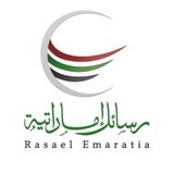 rasael_emaratia | Unsorted