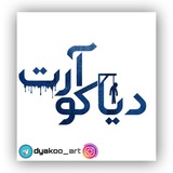 dyakoo_artwork | Unsorted