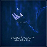 saratan_alone | Unsorted