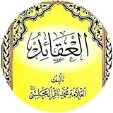 aghaedalshia | Unsorted