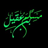 h_ameer2 | Unsorted