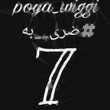 poyawiggi021 | Unsorted