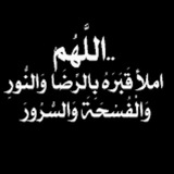 habibllaabd | Неотсортированное