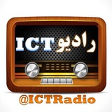 ictradio | Unsorted