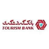 iran_tourismbank | Unsorted