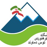 toosdamavand | Unsorted