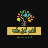 antmalaml | Unsorted