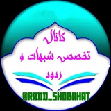 radd_shobahat | Unsorted