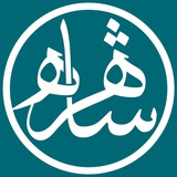 shahrah | Unsorted