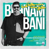 behnambani_official1 | Unsorted