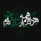 dokhat_sher | Unsorted