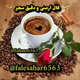falesahar6563 | Unsorted