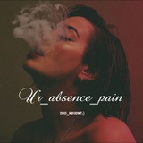 ur_absence_pain | Unsorted