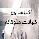 kehanatmolukaneh | Unsorted