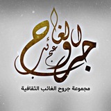 hussain1culture | Unsorted