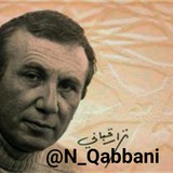 n_qabbani | Unsorted