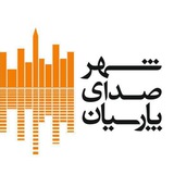 persiansoundcity | Unsorted