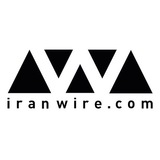 farsi_iranwire | Unsorted