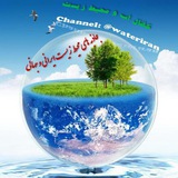 wateriran_env | Unsorted