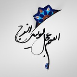 tahdir | Unsorted