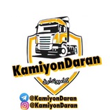 kamiyondaran | Unsorted
