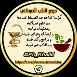 pharmacistmedcine | Неотсортированное