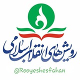 rooyeshesfahan | Unsorted