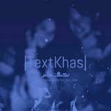 |TextKhas|