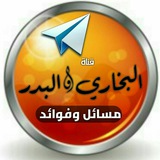 albokhari_albeder | Unsorted