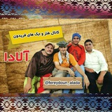 fereydoun_alada | Unsorted