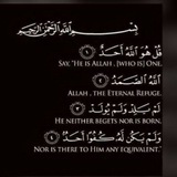 marwa_27 | Unsorted