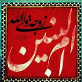 hpmahdi | Unsorted
