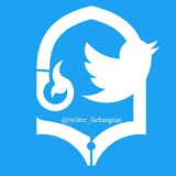 twitter_farhangian | Unsorted